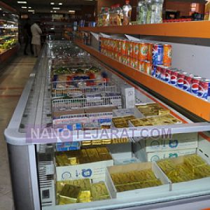 فریزر  فریزر